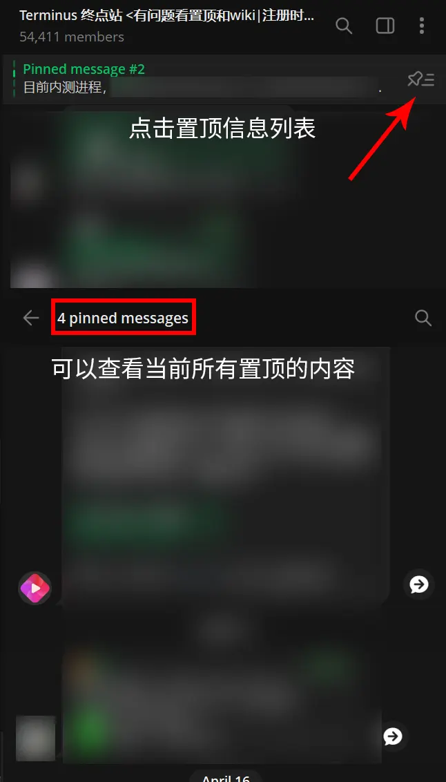 create_pinmsg