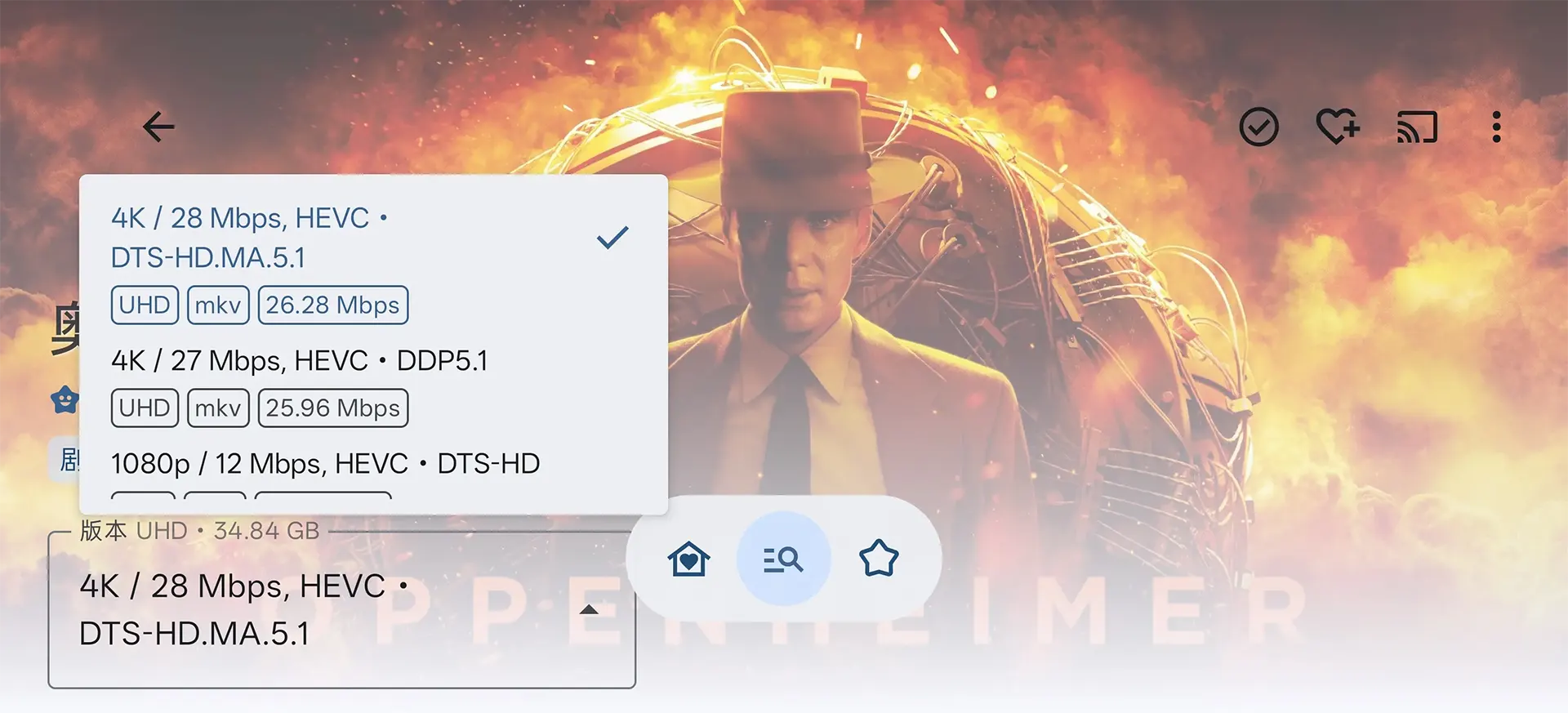 faq_multi-ver