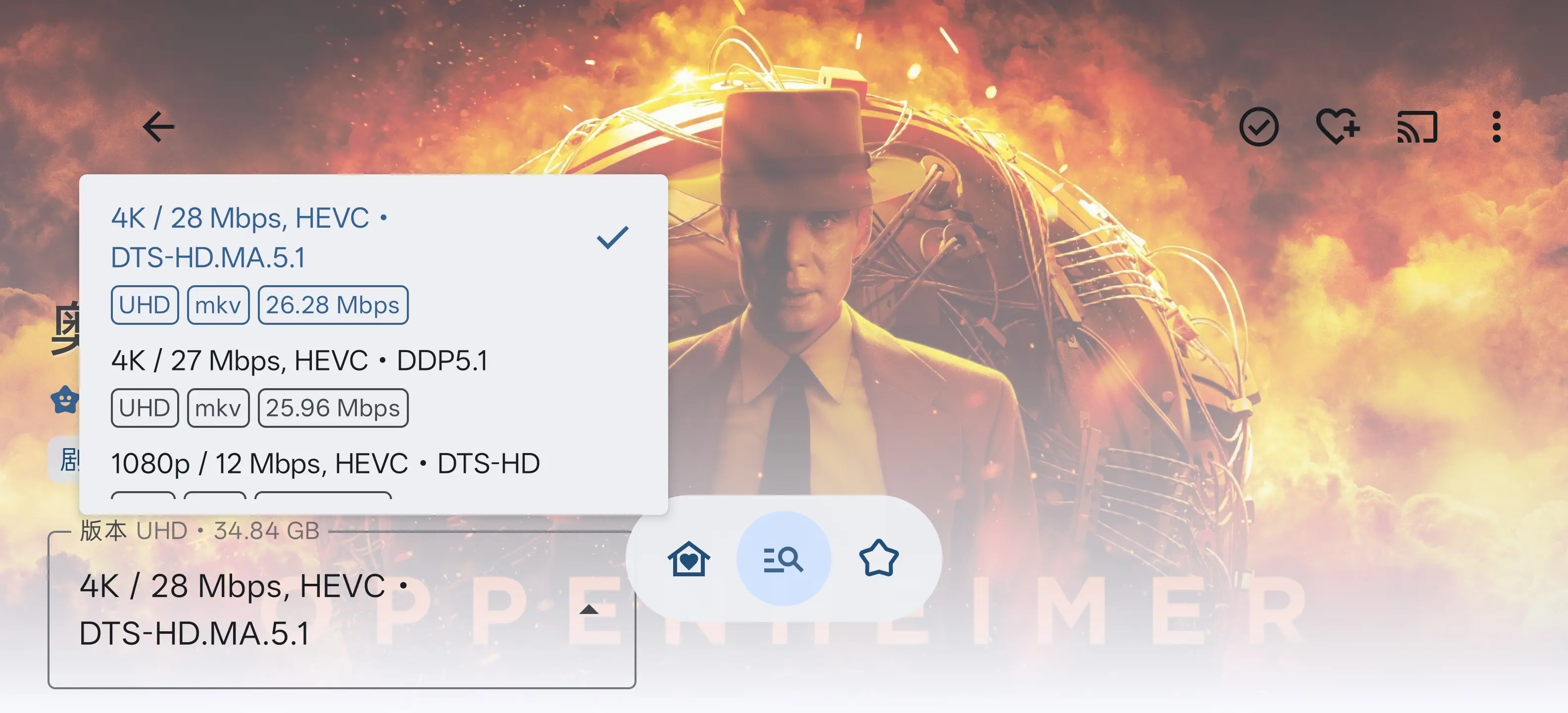 faq_multi-ver